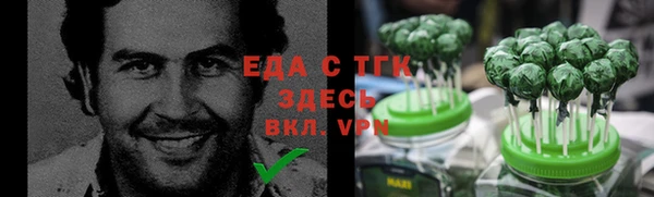 прущий лед Козельск