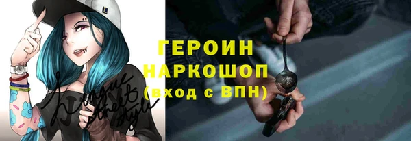 ALPHA-PVP Алзамай