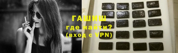 дмт Алексин