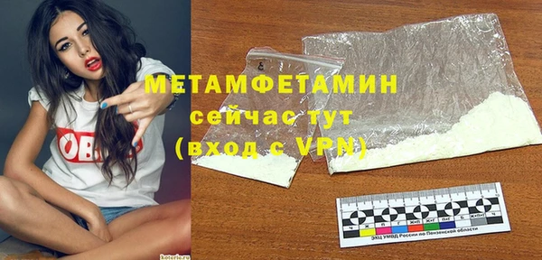 прущие крисы Козловка