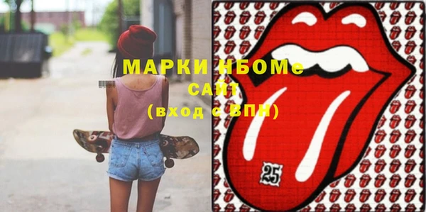 дмт Алексин